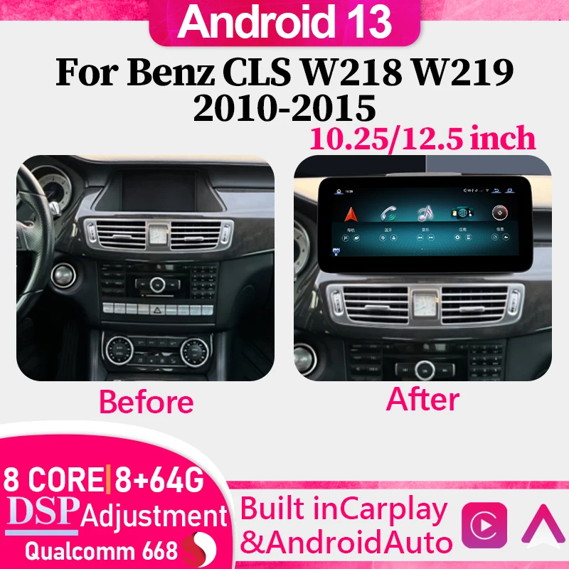 12G + 256G Qualcomm 668 для Mercedes Benz CLS W218 W219 Android 13 Carplay автомобильный видеоплеер навигация мультимедийный экран 4G