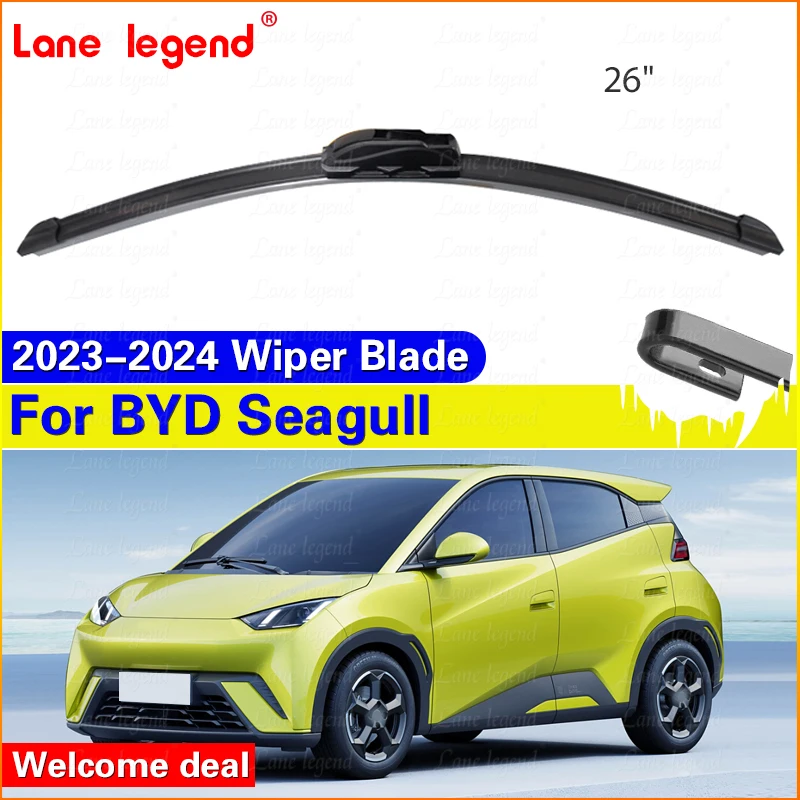 Щетки стеклоочистителя автомобиля для BYD Seagull 2023 2024, автомобильные аксессуары, щетки стеклоочистителя переднего стекла, резак, товары 26 дюймов