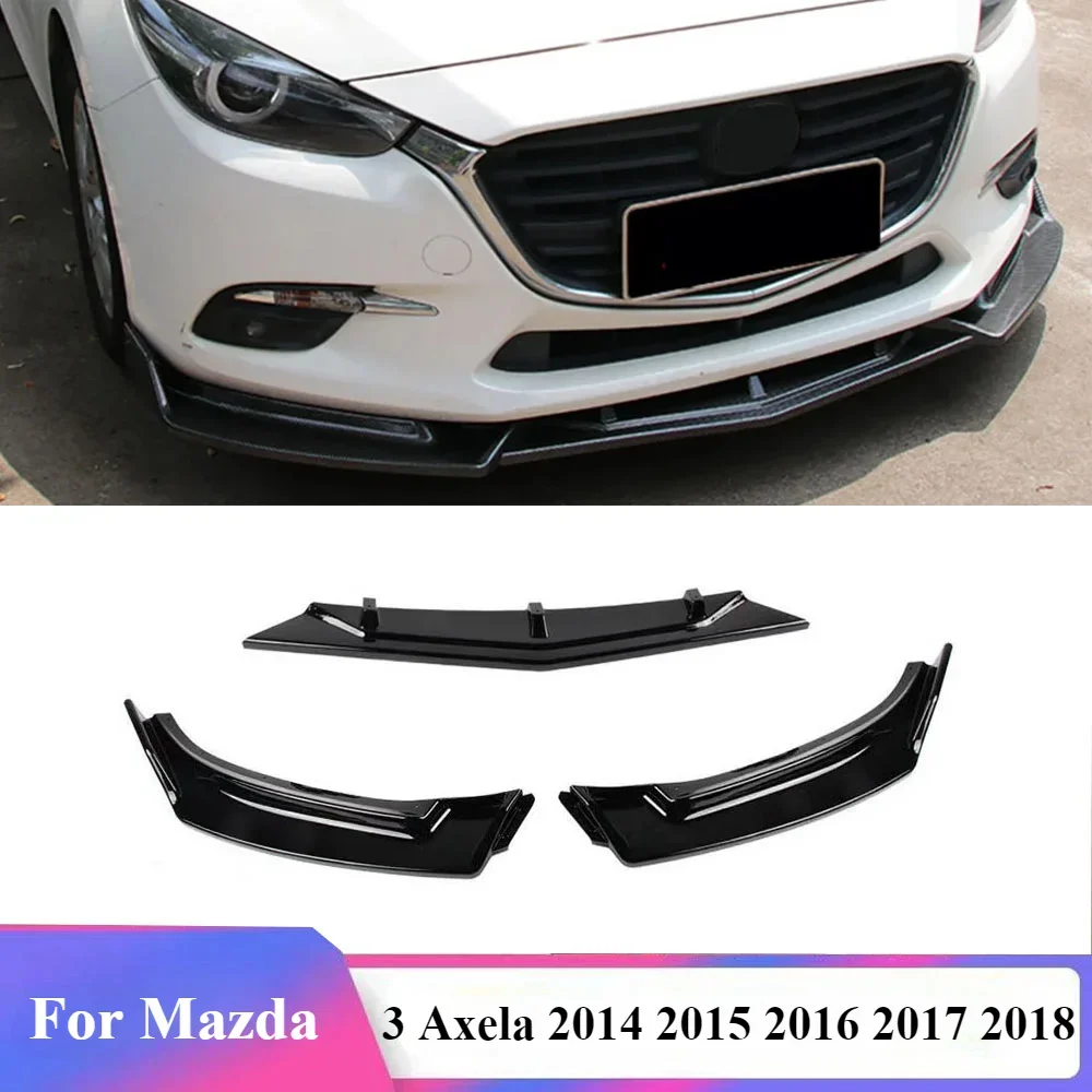 Для Mazda 3 Axela 2014 2015 2016 2017 2018 автомобильный Стайлинг 3 шт. автомобильный передний бампер спойлер комплект губ корпус бампер диффузор защита