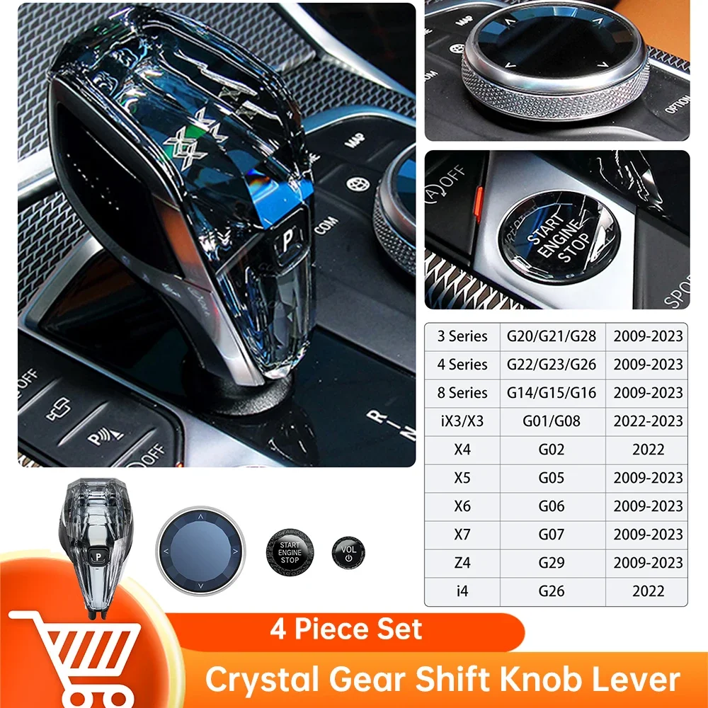 Для BMW G20/21 iX3 G08 X3 G01 X6 G06 X7 G07 X5 G05 Набор из 4 предметов Хрустальная ручка переключения передач Ручка левого привода Аксессуары для салона автомобиля