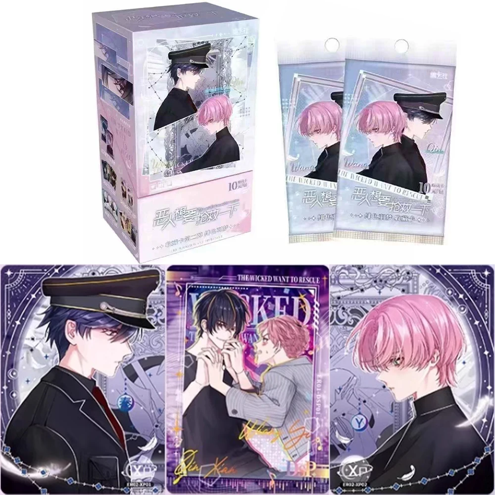 Подлинная спасательная карта The Villain Wants A Rescue Card Scarlet Feather Dream Wang Yiqin Limited Comics Card Law Villain Коллекционная карта аниме