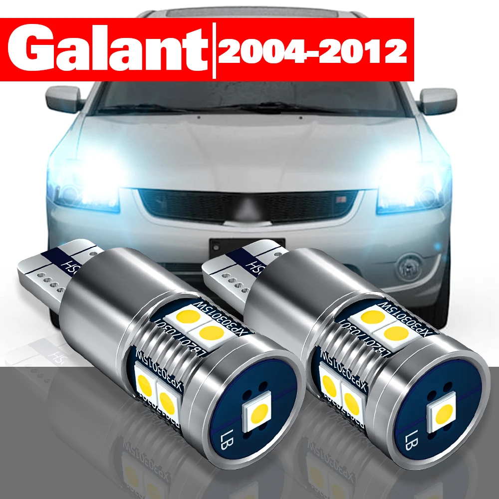 Для Mitsubishi Galant 2004-2012 2 шт. светодиодные габаритные фонари, аксессуары 2005 2006 2007 2008 2009 2010 2011