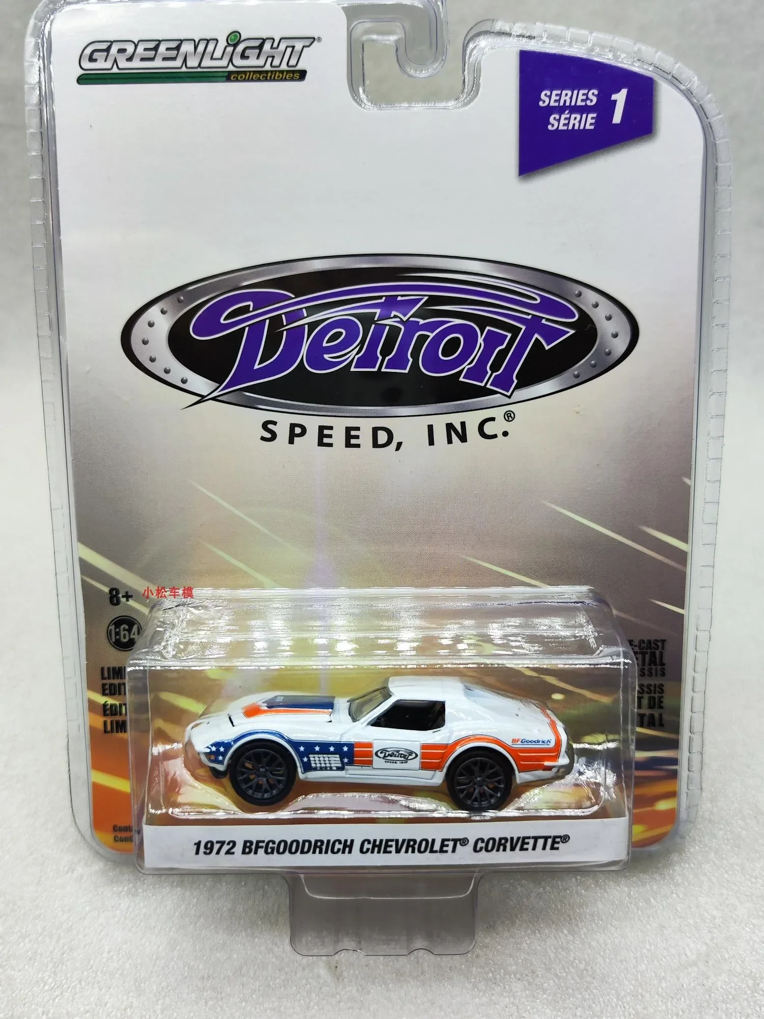 1:64 1972 Chevrolet Corvette Коллекция моделей автомобилей