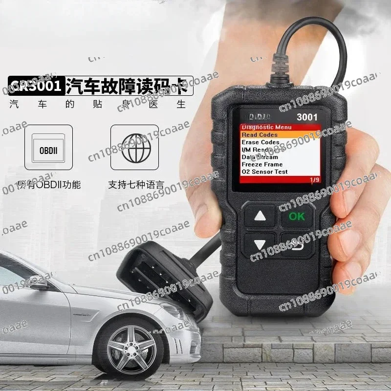Фото Creader 3001/CR3001 OBD II Карта считывания автомобильных диагностических инструментов №2