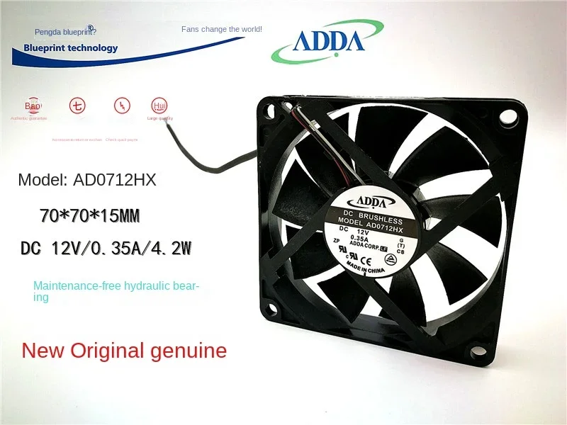 Новый корпус компьютера Ad0712hx 7015, 7 см, гидроподшипник процессора 12v0. Макс. скорость воздушного потока 35А, охлаждающий ветер 70*70*15 мм