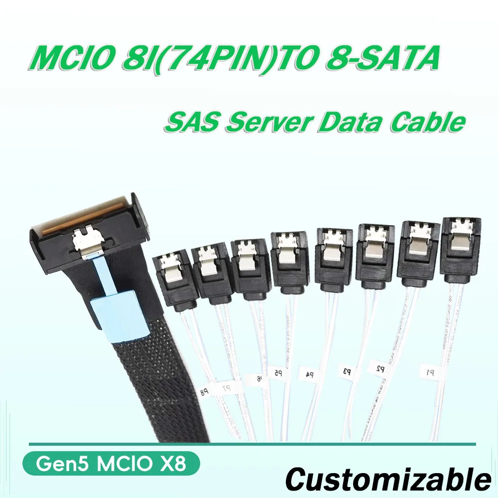 Кабель адаптера данных сервера Slimline SAS MCIO 8I(74Pin) на 8 SATA PCIE5.0 Gen5 MCIO X8 0,5 m под заказ