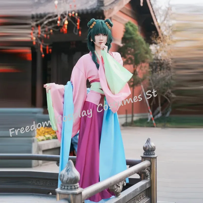 Maomao Gardern Dress Pink Косплей Костюм mao Chinese Fairy Apothecary Diaries Kusuriya Hitorigoto Парик Хэллоуин для женщинx;2'a,