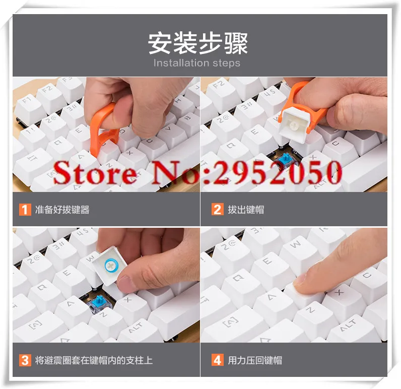 125 шт.партия, уплотнительные кольца для клавиатуры Cherry MX 40A (art.: 3920c33d4266f) - 3920c33d4266f