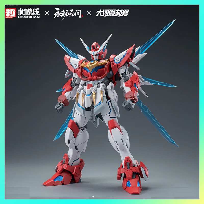 【В НАЛИЧИИ】HEMOXIAN Naraka: Bladepoint Yinglong Hao Yueshan Kunio Okawara 1/15 Набор моделей в сборе Мех Фигурка Игрушка в подарок
