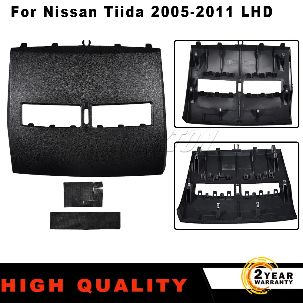 Для Nissan Tiida 2005-2011 LHD новая черная/серая накладка на приборную панель, вентиляционное отверстие переменного тока, панель приборов из АБС-пластика, комплект крышек, автомобильные аксессуары