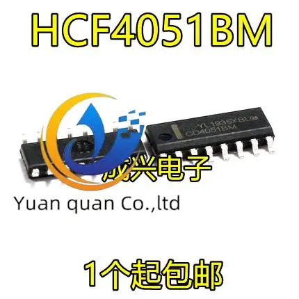 30 шт. Оригинальный Новый аналоговый переключатель HCF4051BM HCF4051 один из восьми 4051 SOP-16