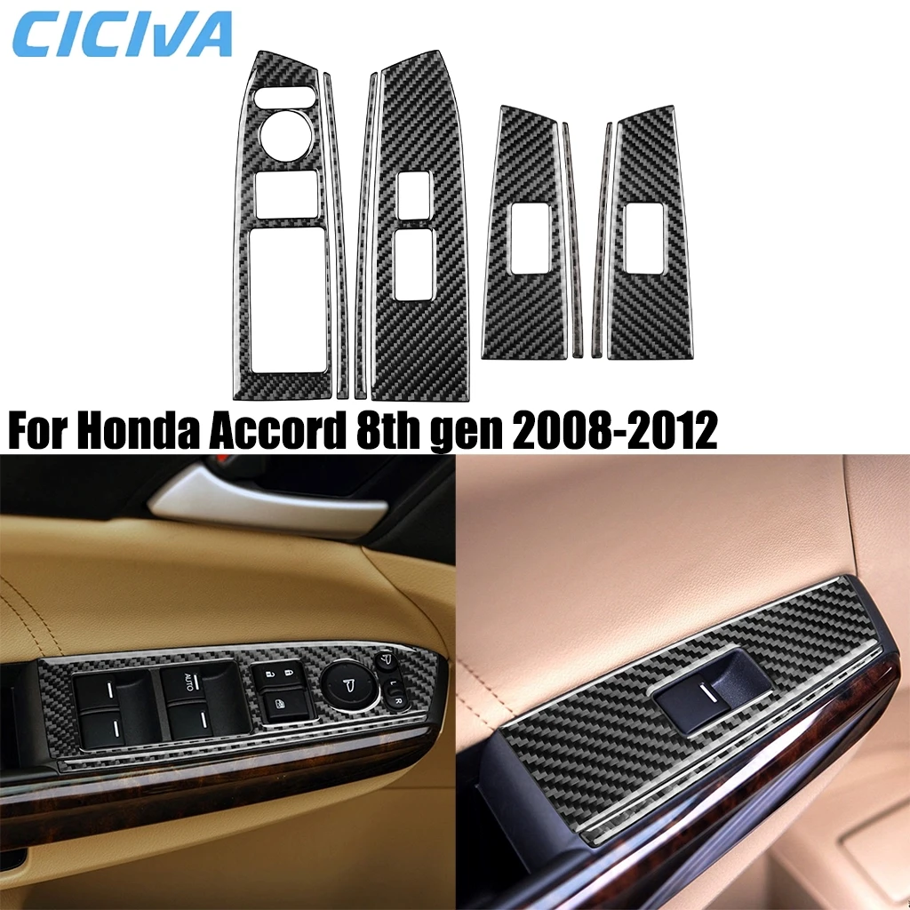 Для Honda Accord 8-го поколения 2008-2012 панель управления подъемом окна из углеродного волокна B автомобильные аксессуары внутренняя крышка наклейка авто отделка