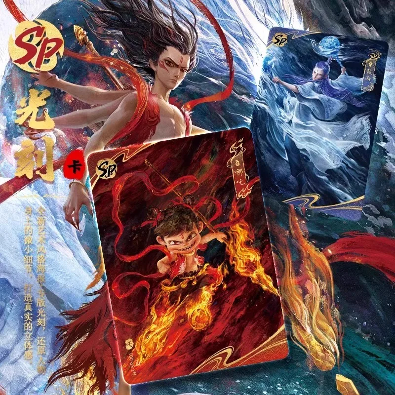 Фото Nezha 2-карточная периферийная коллекция фильмов, карта Doutian Bao SP, слепая коробка, оригинальная периферийная детская игрушка, подарки №3