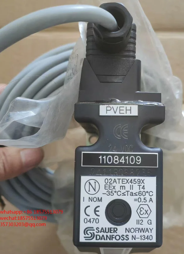 1 шт., пропорциональный клапан электропривода для Danfoss PVEH 120 11084104 PVEH 32 11084101 PVEH 32 11084109