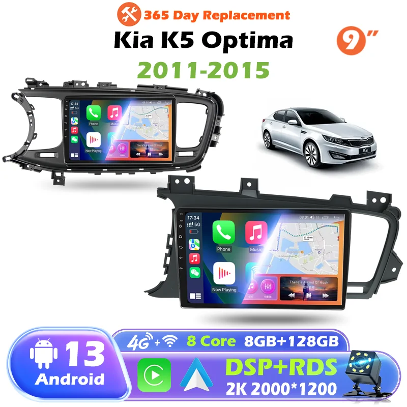 Новейшее 9-дюймовое автомобильное радио Android 13 для обновления Kia Optima 3 K5 2011-2015 QHD 2K CarPlay/Android Auto Fast Boot Мультимедийная система