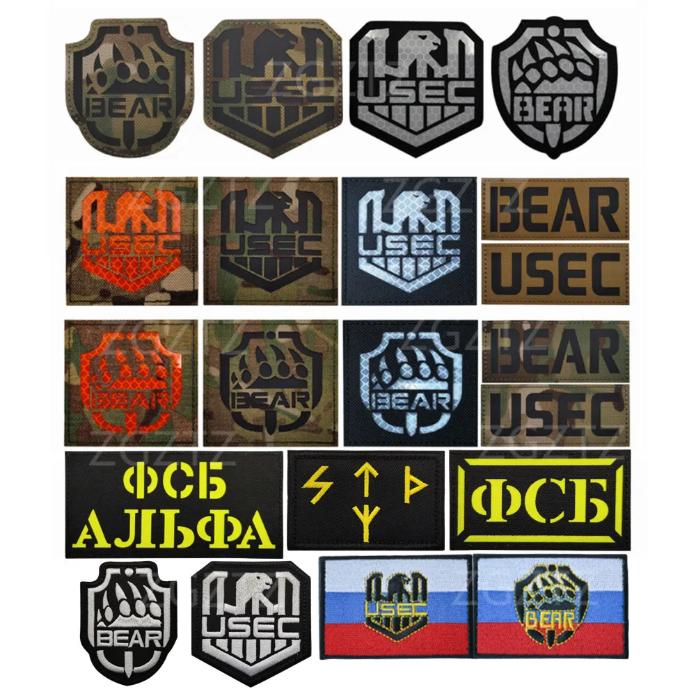 Фото Россия USEC Медведь 3D патч Bordir инфракрасный ремонт наклейки крючок петля эмблема DIY патч для Пакистана Jaket №2