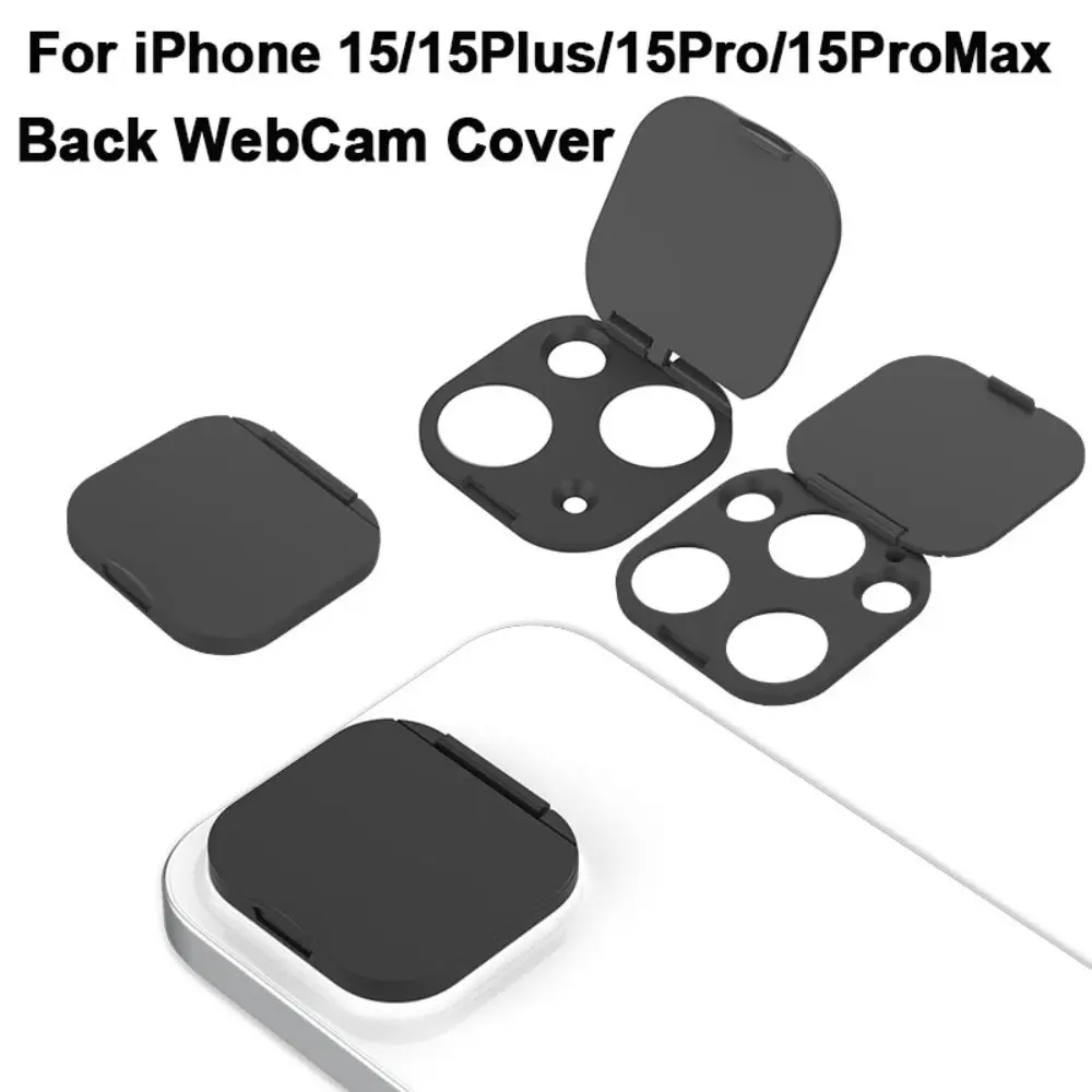 Пластиковая крышка для объектива камеры ProMax 15/15Plus/15Pro/15
