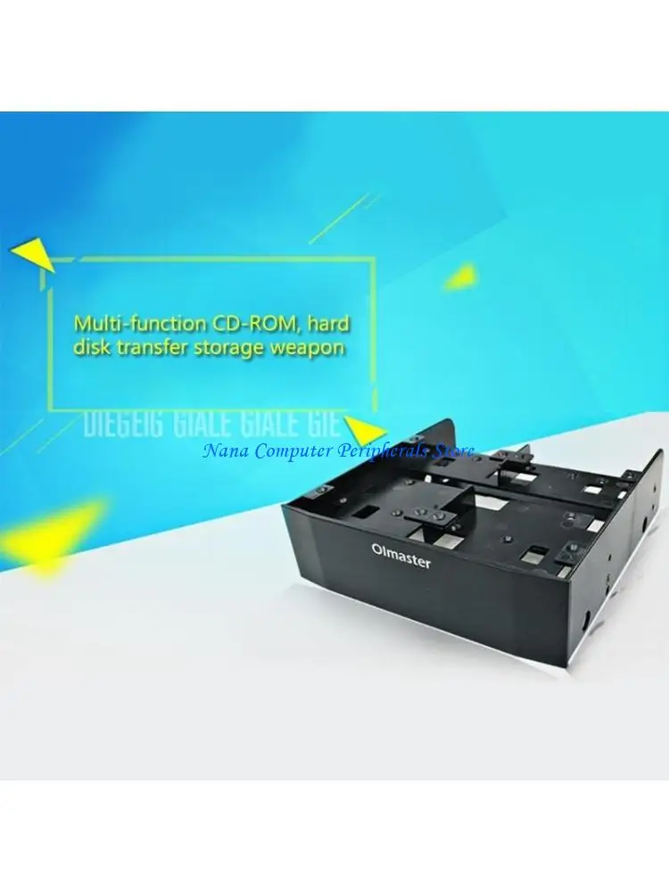 F68C Crackte Cracket Cracket Standard 5,25 дюйма до 3,5 дюйма Olmaster MR-8802