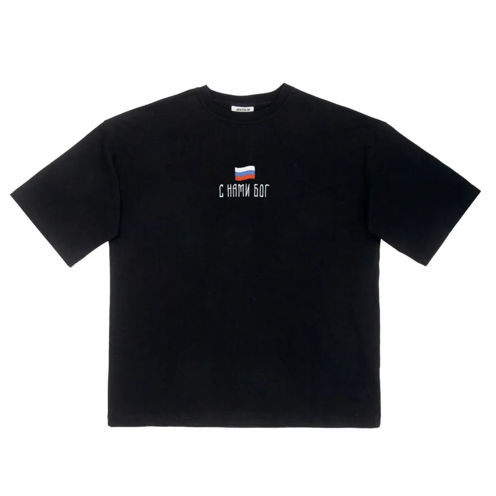 Фото Мужская футболка из хлопка God is with us с принтом Oversize Tee Tops Harajuku Винтажная корейская мода Y2k Уличная одежда с графикой в стиле хип-хоп №5