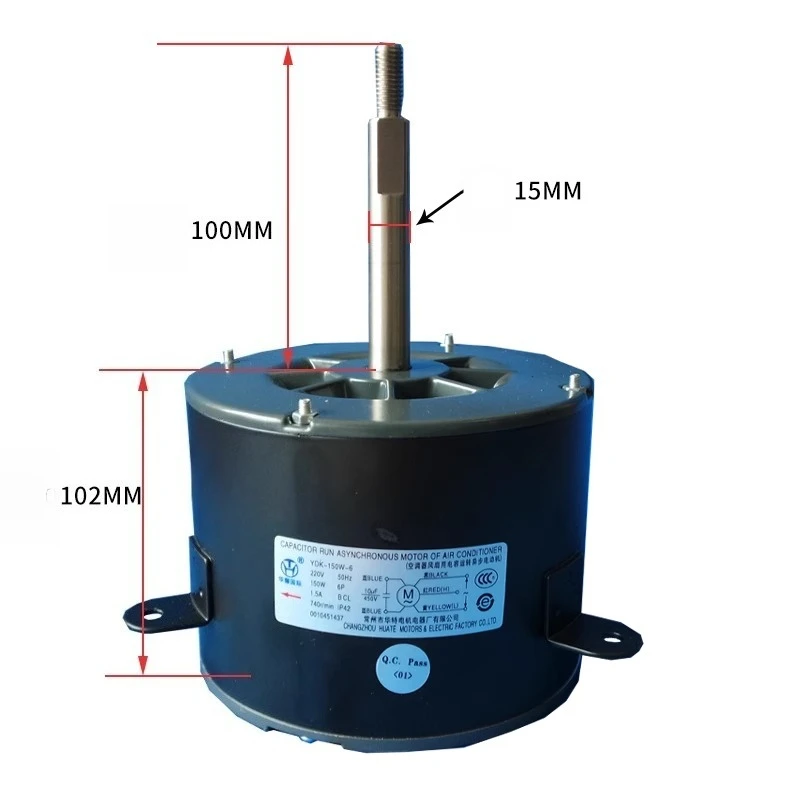 Фото YDK-150W-6 0010451437 Двигатель 220 В 150 Вт 740 об/мин для кондиционера Haier 5P KFRD-120LW/L Замена вентилятора №2