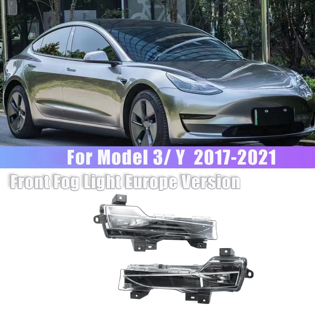 Новинка, правая для 2017 18 19 20 2021 Tesla Model 3/Y, передняя противотуманная лампа заднего вида, лампа заднего вида без янтарного цвета, европейская версия
