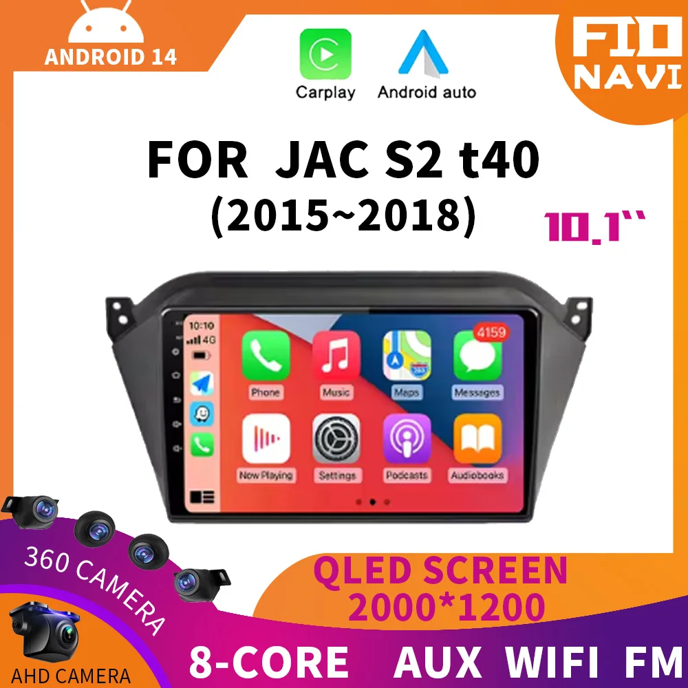 Android 14 WIFI + 4G Lte для JAC S2 t40 2015-2018 Беспроводной Carplay Авто Авто Радио Видеоплеер GPS Навигация Мультимедиа Стерео