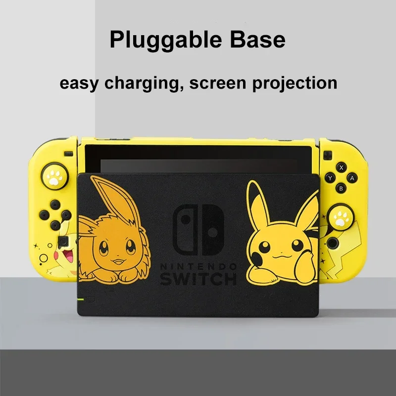 Фото Мягкий силиконовый чехол с крышкой для игровой консоли Nintendo Switch №2
