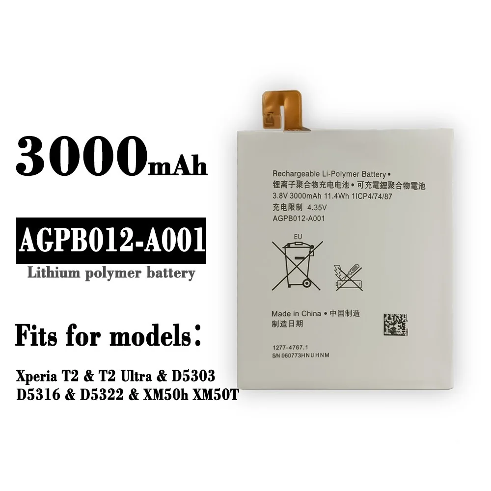 Оригинальная Аккумуляторная батарея для телефона Sony Xperia T2 Ultra D5303 D5306 D5322 XM50t XM50h 3000 мАч