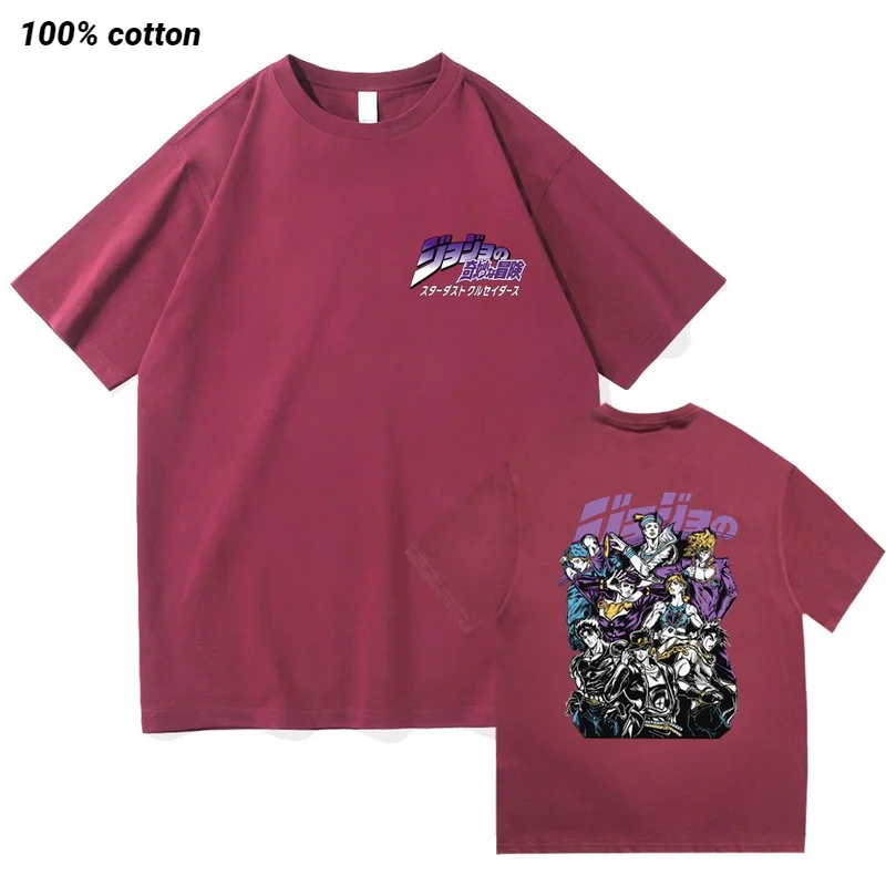 Каучук аниме Jojo Aneh Petualangan Kaus Lengan Pendek Wanita Pria Kawaii Streetwear (art.: 3920c2a5037b5) - 3920c2a5037b5