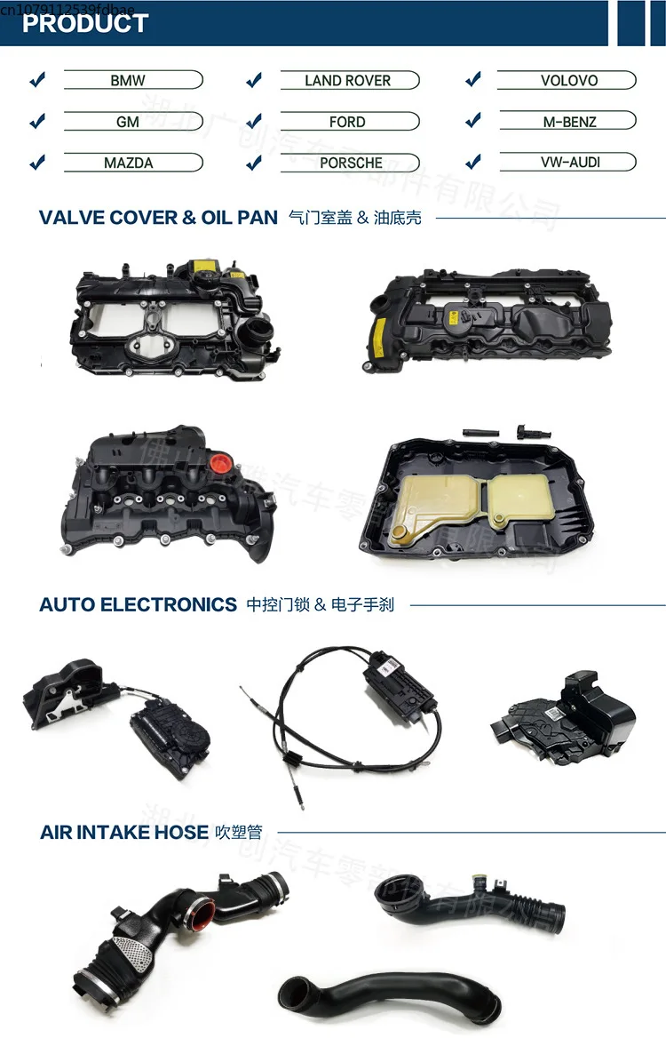 Высокая мощность 06Х 103495 AE 06H 103495 АК для клапана отработанного газа Volkswagen Audi масло-водоотделитель. (art.: 3920c584036e3) - 3920c584036e3