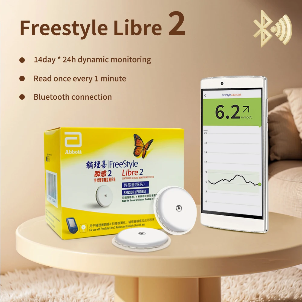Freestyle Libre 2 Датчик CGMS Динамический измеритель уровня глюкозы Abbott 24 часа в реальном времени Мониторинг уровня сахара в крови Freestyle Libre 2 iCGM