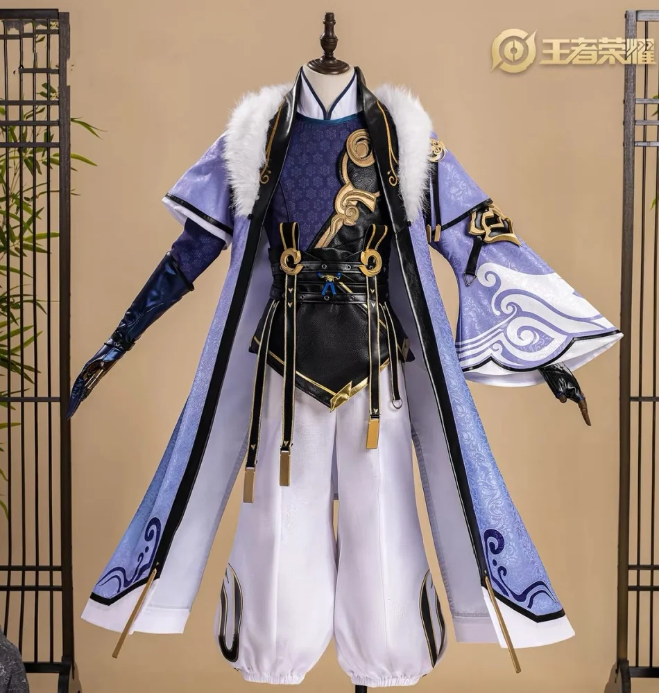 COSAMRT Honor of Kings Sun Quan Мужской костюм для косплея Cos Game Аниме Вечеринка Униформа Хэллоуин Играть Ролевая одежда Одежда