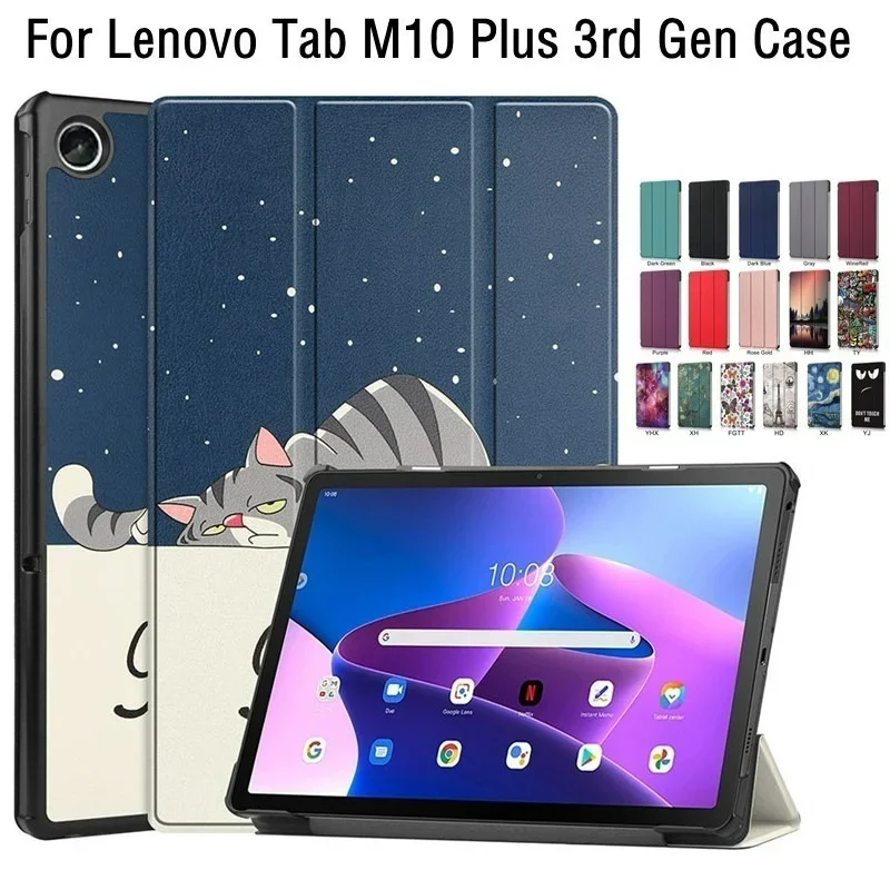 Для Lenovo Tab M10 Plus чехол для планшета 3-го поколения для Lenovo Tab M10 Plus 3-го поколения ТБ-125FU складной Смарт-Чехол + пленка + ручка