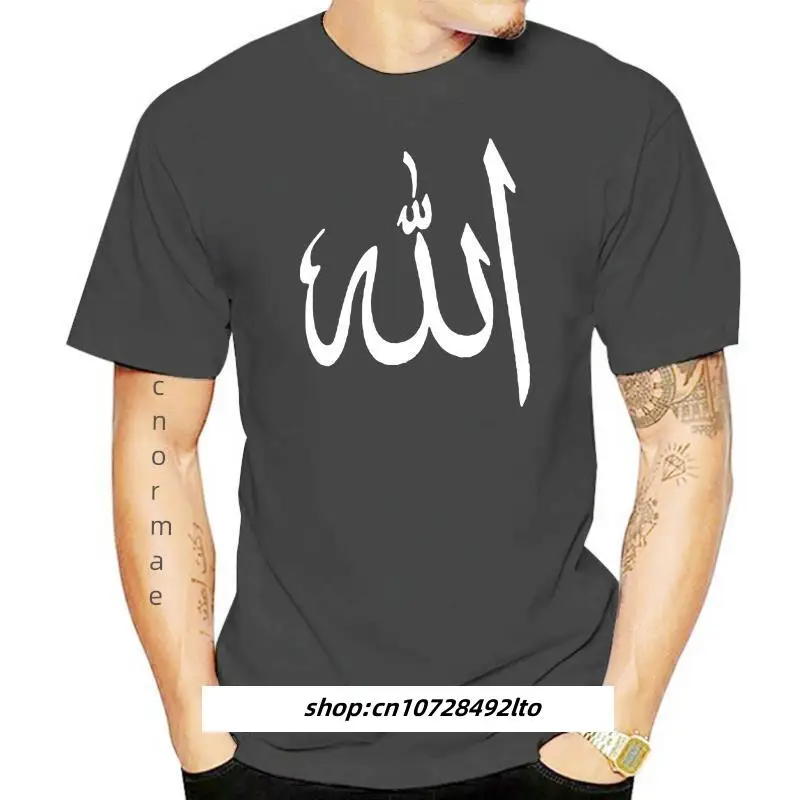 Kaus Simbol арабский Аллах Kaus S M L Xl 2Xl 3Xl Katun Dewa исламский мусульманский для Pemuda Menengah Kaus Tua