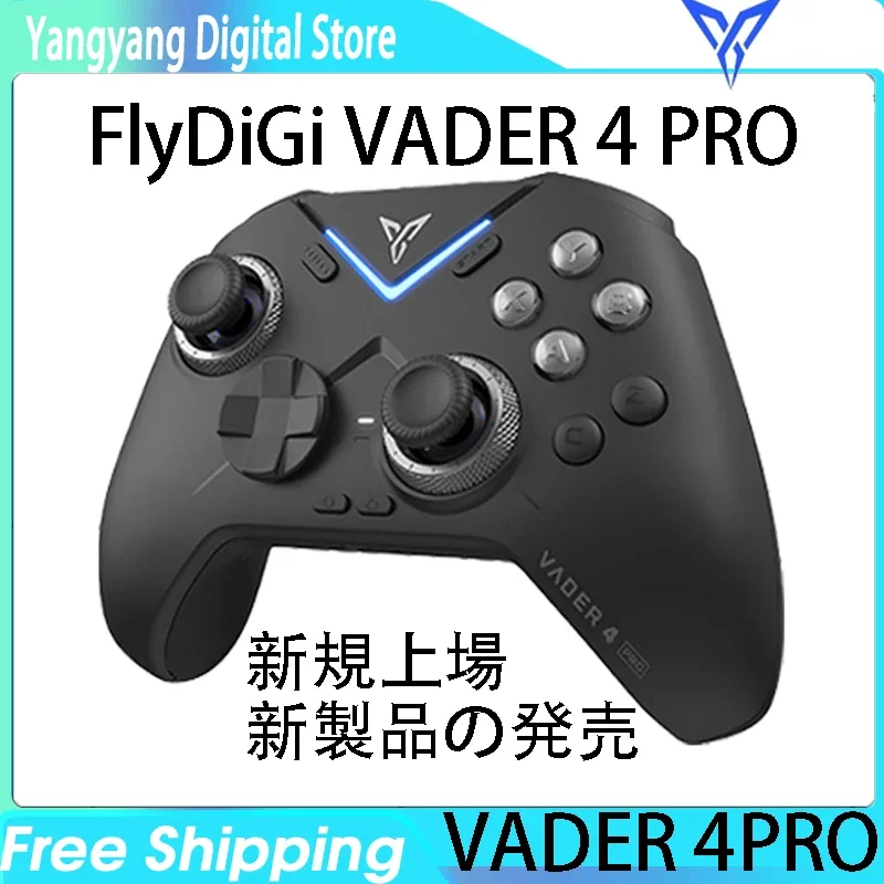 Мобильный игровой контроллер FlyDiGi Вейдер 4PRO, выключатель, контроллер с Bluetooth, беспроводной, трехрежимный, с поддержкой PCsteam