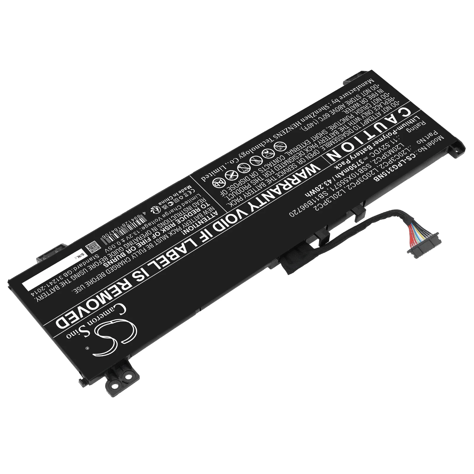 Фото Сменный аккумулятор CS для Lenovo IdeaPad Gaming 3 15ACH6 82K201EVMX,IdeaPad Gaming 3 15ACH6 82K20098ID,IdeaPad Gaming 3 №2