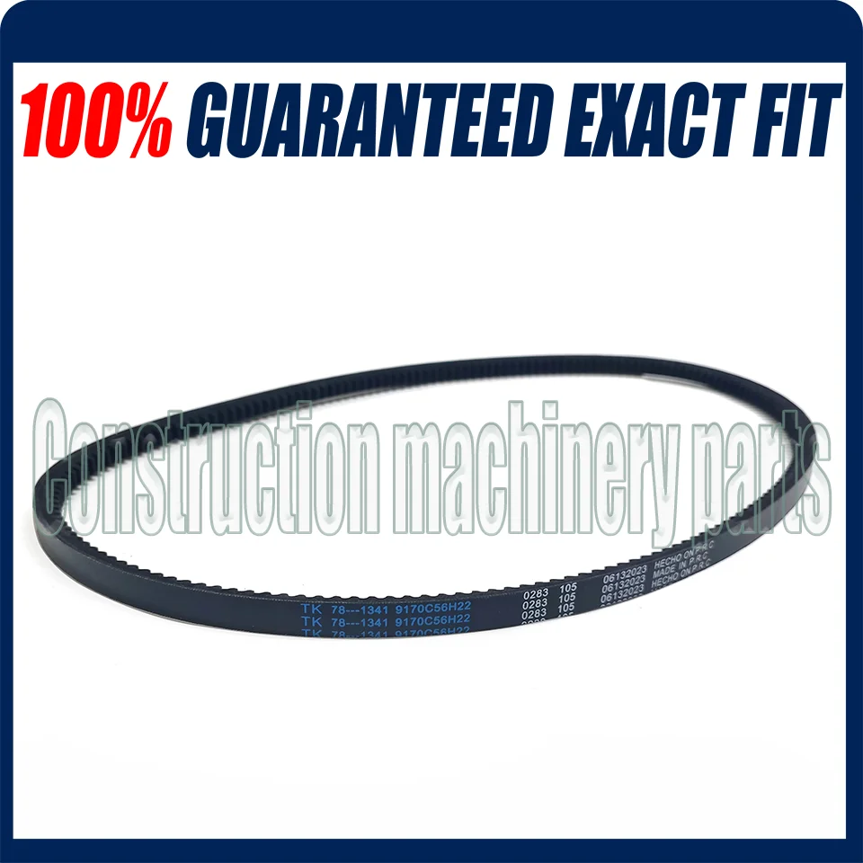Фото 78-1341 781341 Ремень генератора для Thermo King SB-110 200 300 400 Spectrum DE Sentry II 781341 781-341 №4