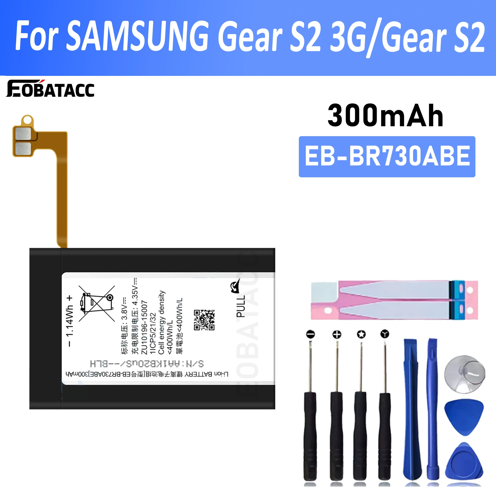 Аккумулятор EB-BR730ABE для Samsung Gear S2 3G R730 SM-R730V SM-R735V Sport SM-R600, емкость умных часов, запасная часть