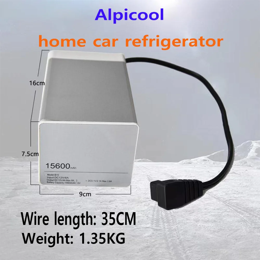 Домашний автомобильный холодильник Alpicool со встроенной литиевой батареей Plug and Play, 15600 мАч, портативный уличный автомобильный холодильник