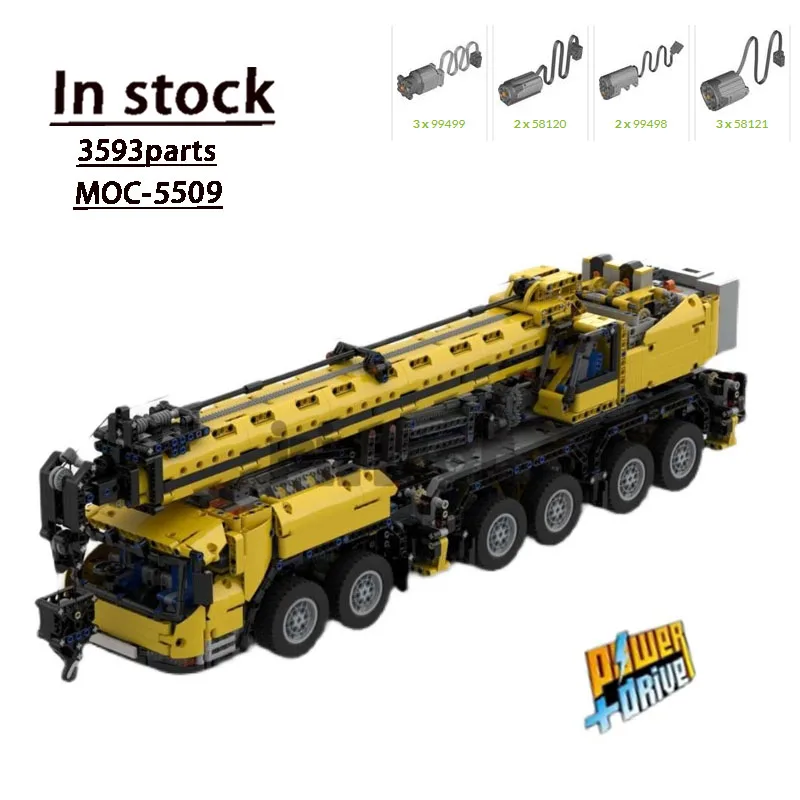 MOC-5509 GMK6400 Мобильный кран с дистанционным управлением в сборе, машина для сращивания строительных блоков, модельMOC, креативные строительные блоки, игрушка в подарок