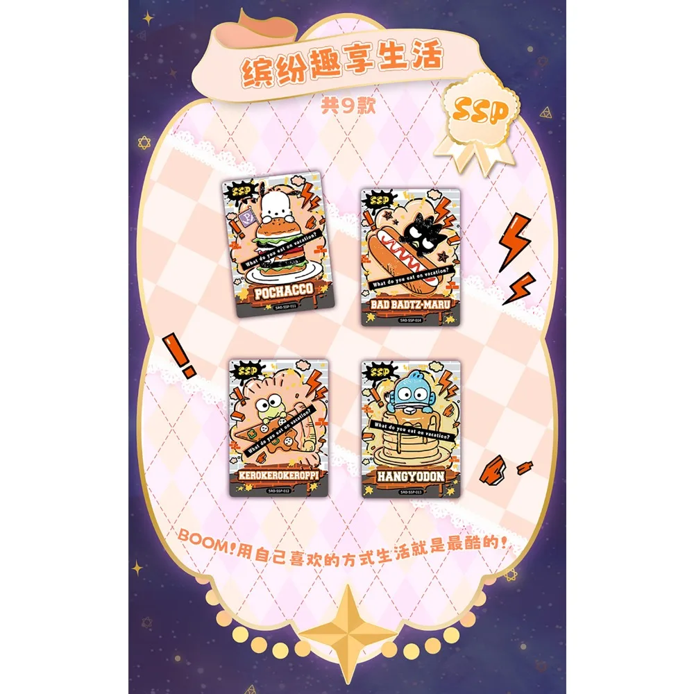 KABAO оригинальная коллекционная карта Sanrio, милые исцеляющие персонажи мультфильмов, изысканные наклейки, карты для мальчиков и девочек, забавные подарки (art.: 3920d0fb94e47) - 3920d0fb94e47