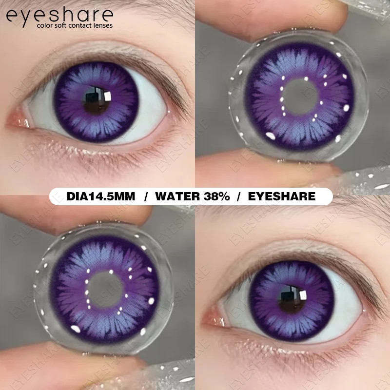 Фото EYESHARE 1 пара цветных контактных линз для глаз, белые линзы для косплея, красные линзы в стиле аниме, розовые цветные линзы, ежегодный синий контакт для глаз №3