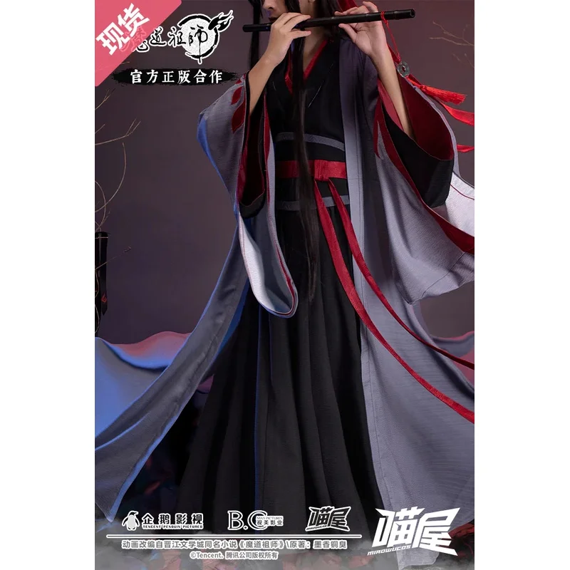 Grandmaster Of Demonic Cultivation Yi Ling Ancestor Wei Wuxian Косплей Костюм Аниме Древний Стиль Хан Фу Хэллоуин (art.: 3920d03047037) - 3920d03047037