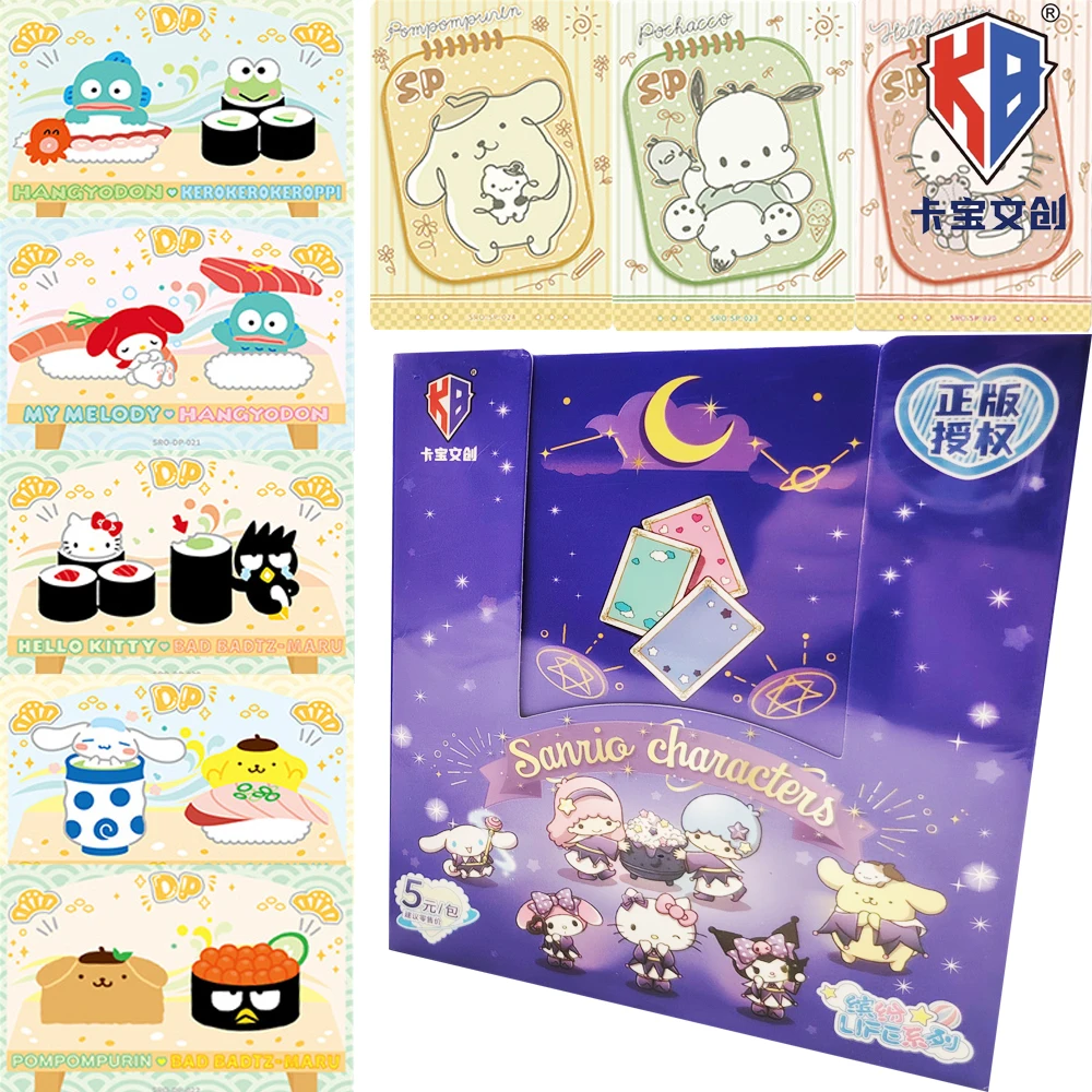 KABAO оригинальные коллекционные карты персонажей Sanrio, каквистые живые аниме, звезды, солнце, путешествие, красочные жизненные карты, подарки для детей