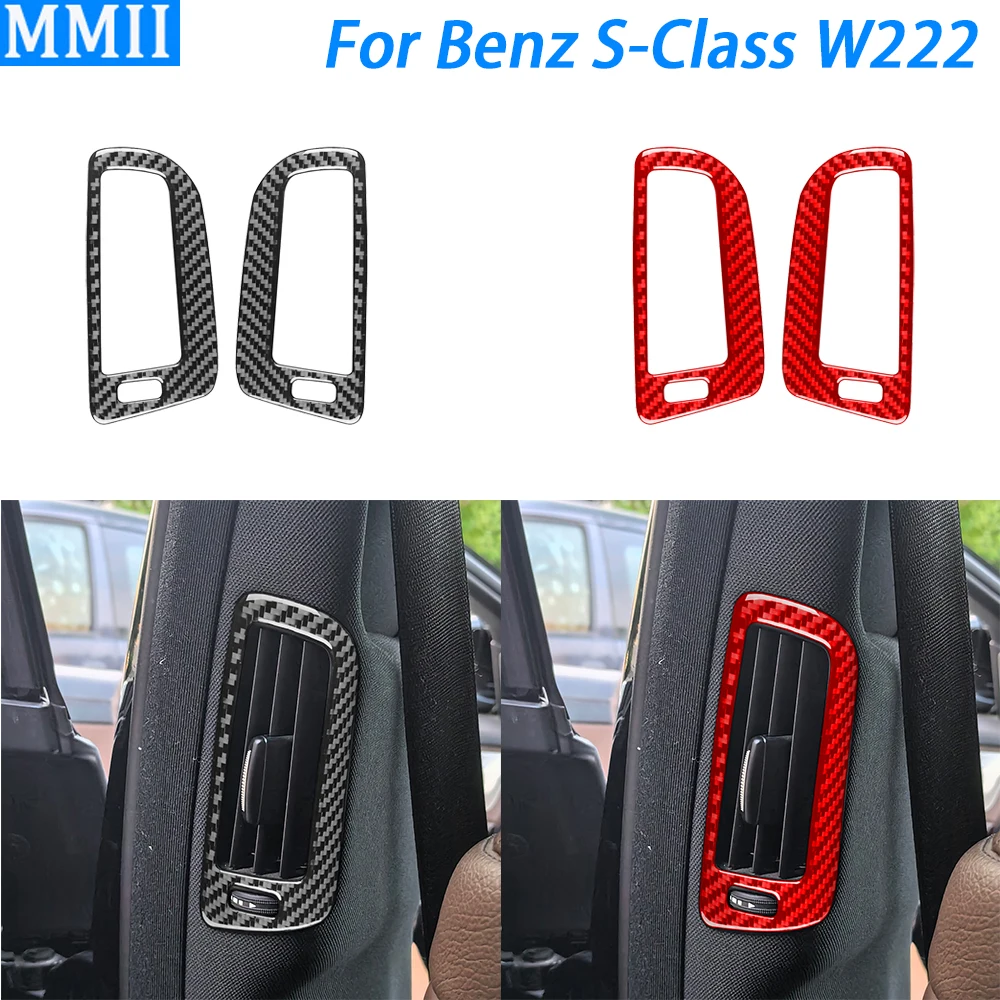 Внутренняя дверь B-pillar из углеродного волокна для Benz S-Class w222 2013-2020, панель вентиляционного отверстия, крышка автомобильного интерьера, аксессуары, наклейка