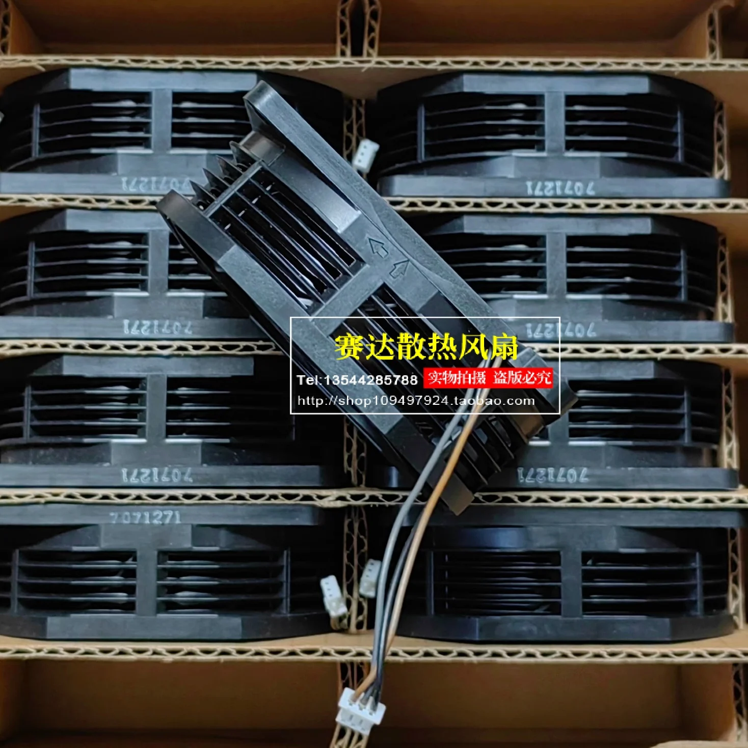 Фото Новый вентилятор охлаждения проектора 2810KL-04W-S39-XA1 12 В 0,15 А XG-D355XA №4