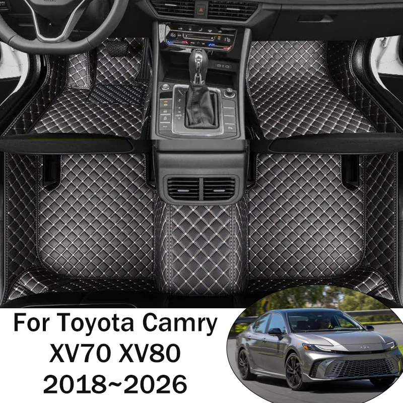 Для Toyota Camry XV70 XV80 2018 ~ 2026 2019 2020 2021 2022 2023 2024 2025 автомобильные коврики с левым рулем и правым рулем, устойчивые к царапинам ковры, аксессуары для защиты салона