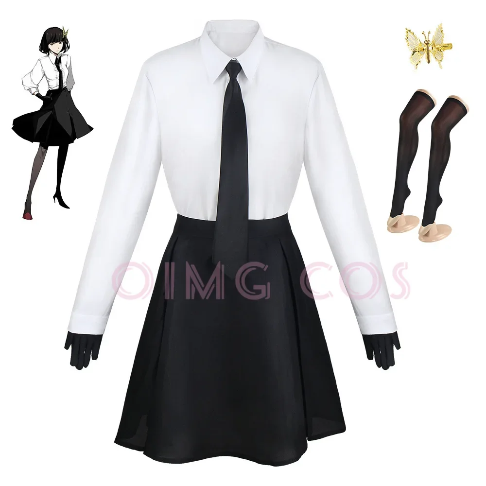 Костюм для косплея Akiko Yosano, униформа для взрослых, «Bungo Stray Dogst», с рисунком из искусственных героев аниме