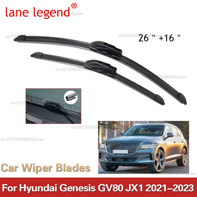 Для Hyundai Genesis GV80 JX1 2021 2022 2023 щетки стеклоочистителя переднего стекла 2x аксессуары для окон ветрового стекла 26 