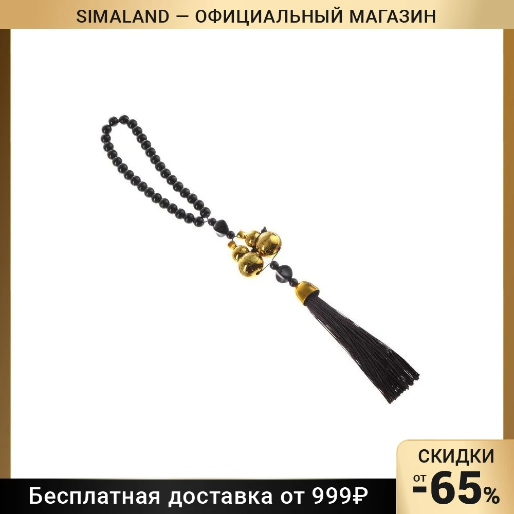 Украшение на ручку КПП, 